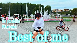 [KPOP IN PUBLIC RUSSIA] BTS (방탄소년단) - Best Of Me dance cover by Dartelion