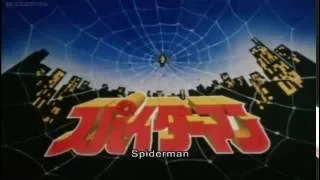 Japanese Spider-Man Opening