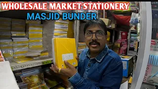 Biggest Wholesale Stationery Shop @ Mumbai IN MASJID BUNDER | Book Pen, Pencil, stationary items
