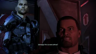 Mass Effect 3 Финальная битва за Землю Красная концовка Сцена после титров