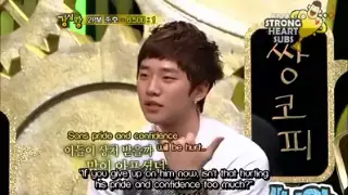 junho's tear @ Strong ❤