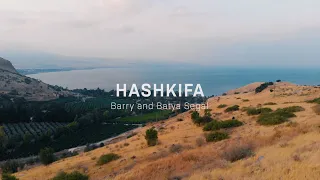 Hashkifa (Deuteronomy 26:15) by Barry & Batya Segal