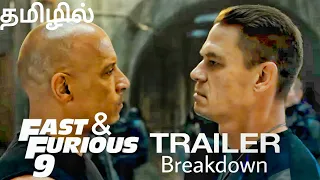 Fast And Furious 9 – Official Trailer   Tamil Breakdown 🔵 ( தமிழில் ) | Ramjiwood Channel |