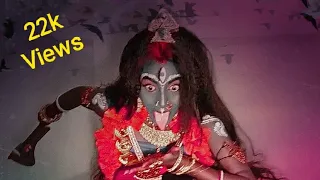 Das Mahavidya dance choreography