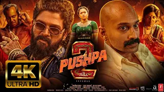 Pushpa 2 - The Rule 🔥| FULL MOVIE HINDI 4K HD FACTS | Allu Arjun | Rashmika Mandanna | Fahadh Faasil