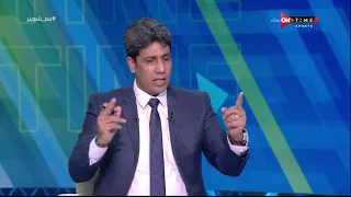 تعليق سامي الشيشيني على تصريحات كولر بعد تعادل الأهلي أمام الترجي وتوقعاته لمباراة العودة