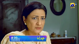 Chauraha Episode 08 Promo | Tomorrow at 8:00 PM only on Har Pal Geo