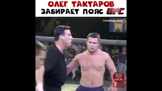 Первый Русский чемпион ЮФС , три боя за вечер