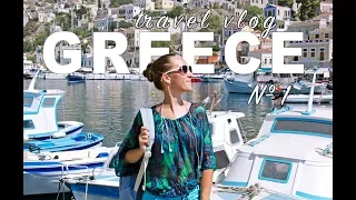 VLOG: часть 1 / Греция Родос Сими / Greece Rhodes Symi