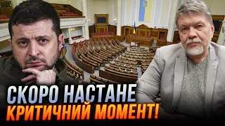 🔺 Вакуум влади настане ПЕРШОГО КВІТНЯ! Банкова готує план та зачищає незгодних / БРИГИНЕЦЬ