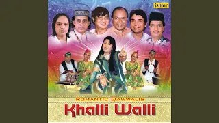 Khalli Walli