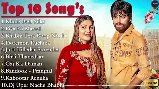 Badmashi Song | Top 10 Haryanvi Songs 2023 | Latest Haryanvi Songs | 2023 Jukebox |Haryanvi Nonstop