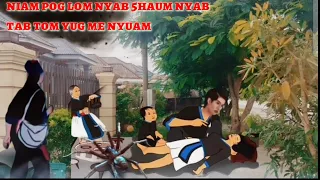 Neej neeg kev npam loj kawg nkaus-niam pog lom nyab tuag thaum nyab tab tom yug me nyuam21/6/2023