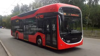 Троллейбус Синара 6254 в Екатеринбурге