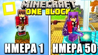 Πέρασα 50 ΜΕΡΕΣ σε ΕΝΑ BLOCK στο Minecraft