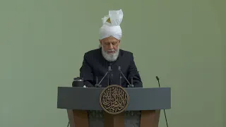 Friday Sermon | 24th May 2024 | 4K ULTRA HD