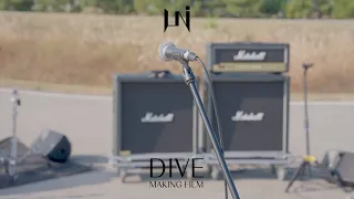 uni(유니) 1st Single 'DIVE' MV Making Film