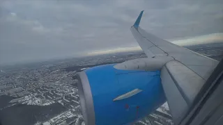 Зимняя посадка Boeing 737-800 во Внуково | Победа