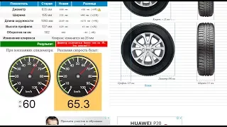 E34 525 TDS С Гибридной турбиной Разбор полётов по разгону. ChipTuning M51D25