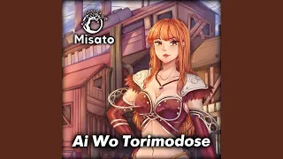 Ai Wo Torimodose (Russian Version)