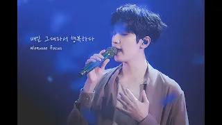 230310-12 세븐틴(seventeen) 힙합팀 - 매일 그대라서 행복하다  원우 직캠 교차편집