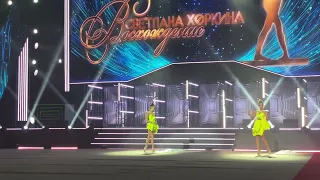 Dina and Arina Averina Gala Ascension Show 2021