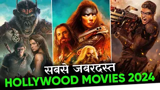 Top 5 "NEXT LEVEL" New Hollywood Movies 2024 | New Hollywood Movie Hindi Dubbed | Movies Stock
