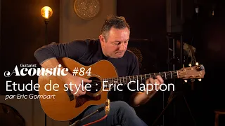 Étude de style Eric Clapton par Eric Gombart