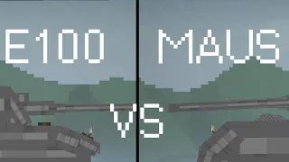 E100 VS MAUS | Melon playground |