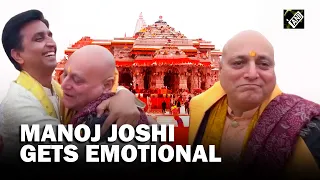 “Ramrajya ki suruat…” Manoj Joshi gets emotional for Pran Pratishtha ceremony of Ram Temple