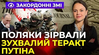 🔴У Польщі затримали шпигунів РФ, Сі рятує Путіна, На Остіна тиснуть щодо  F-16 ІНФОРМАЦІЙНИЙ ФРОНТ