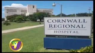TVJ Midday News Today: Nurses Concerned About Effects of Poor Air Quality at CRH - July 26 2019