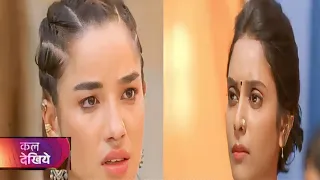 Maddam Sir Episode 670 Released।।Binni ko nikala shiwani ne gang se😱।।ab kya hoga😱@gulkiJoshi17