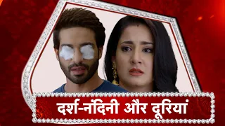 Aapki Nazron Ne Samjha: Charmi Gets UNCOMFORTABLE In Front Of Darsh!