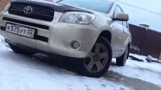 ОБЗОР НА TOYOTA RAV4 (3 ПОКОЛЕНИЕ)