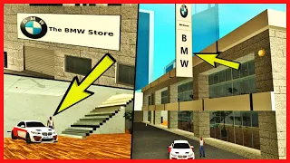 لن تصدق اني اشترت اغلى سياره في متجر BMW في لعبة جي تي اي سان اندرياس | BMW Store GTA San andreas