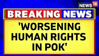 Pakistan News | Pakistan Activists Raise Concerns Over Human Rights Situation In PoK | English News