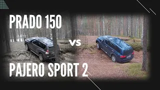 Prado vs Pajero Sport 2: Танки или нет?
