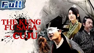 【ENG】The Kung Fu Saga - Cuju | Costume Action | China Movie Channel ENGLISH