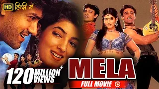 Mela - Full Movie | Aamir Khan, Twinkle Khanna | SuperHit Bollywood Movie | FULL HD