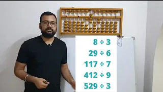 Abacus Level 6 (Part 1) | Abacus Division | Single Digit Division | 8÷2 | 29÷6 | 412÷9 | Hindi/Urdu