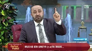 Ömer Döngeloğlu İle Sahur Vakti - 30 Mayıs 2018