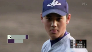 Koshien: Where High School Dreams of Japanese Stars Come True