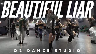 BEAUTIFUL LIAR - BEYONCÉ & SHAKIRA - GERARD CHOREOGRAPHY - O2 DANCE STUDIOS MELBOURNE AUSTRALIA