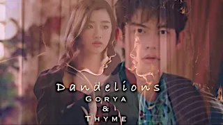 Thyme x Gorya | "I see forever in your eyes" - F4 Thailand: Boys Over Flowers