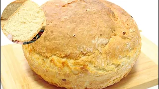 Швидкий хліб без замісу як із французької пекарні🥖
