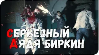 ЭТО НЕ БОСС, А БОССИЩЕ ► RESIDENT EVIL 2 REMAKE / ОБИТЕЛЬ ЗЛА 2 РЕМЕЙК [ХАРДКОР]х11