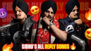 Reaction on Sidhu Moose Wala Biggest Controversial Reply Songs | Karan Aujla, Nseeb, Prem Dhillon