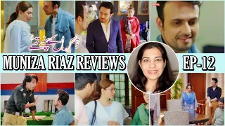 Hum Kahan Ke Sachay Thay 12 REVIEW: Mehreen-Saffan’s Engagement | Aswad Turns The Table
