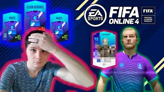 ОТКРЫЛ ПАКИ 85,87,94. ПОЙМАЛ ДОРОГОГО ИГРОКА. Паки, наборы  FIFA ONLINE 4. ПОВЕЗЛО В ПАКАХ.